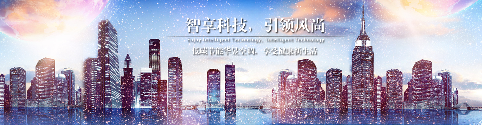 如鸟兽散网